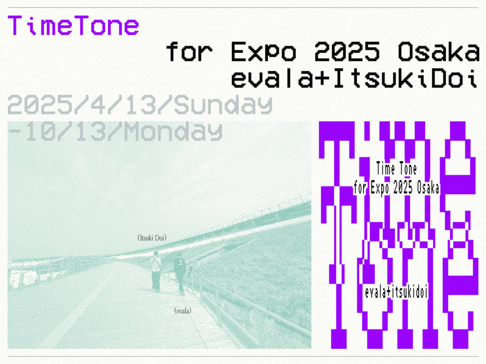 Project写真: TimeTione_2